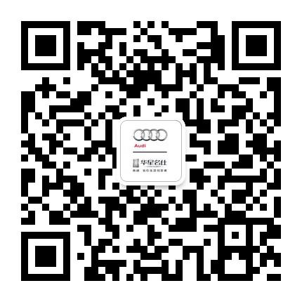 羊西店二维码
